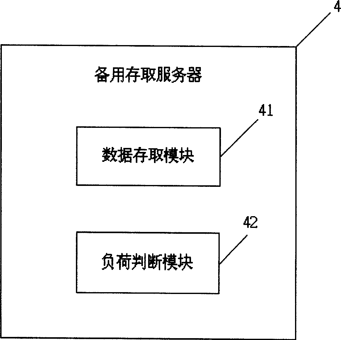 Sheet-metal piece engineering design management system and method