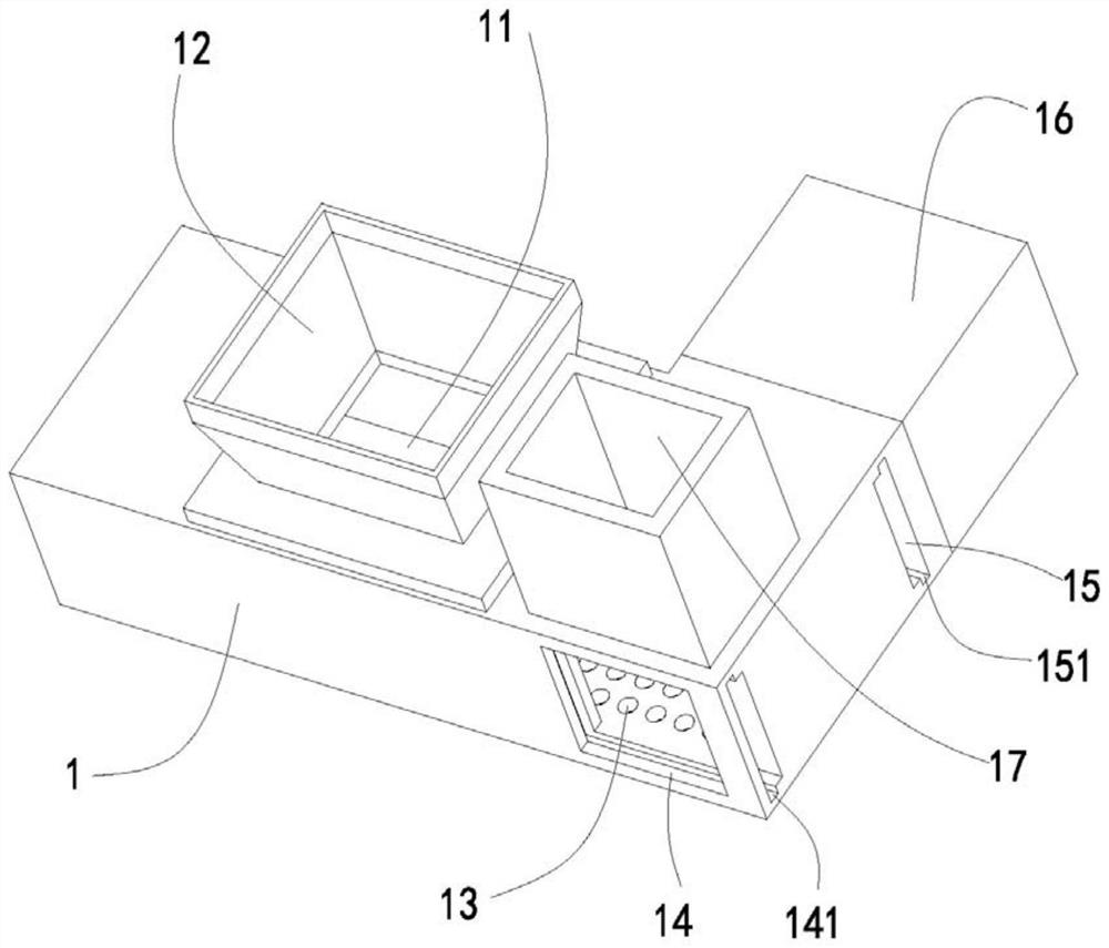 Device for treating waste filter paper for emulsion in steel rolling