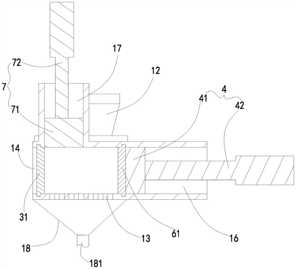 Device for treating waste filter paper for emulsion in steel rolling