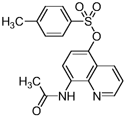 A kind of preparation method of 5-sulfonyloxy-8-amidoquinoline derivative