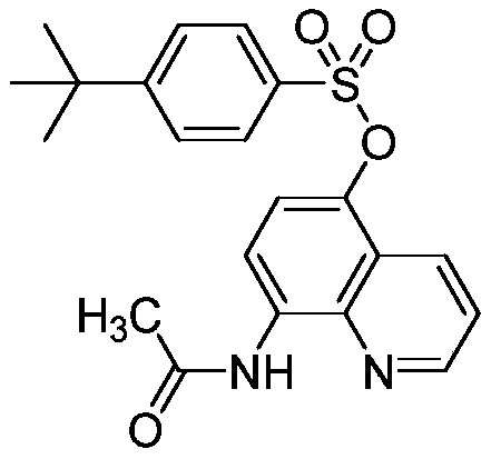 A kind of preparation method of 5-sulfonyloxy-8-amidoquinoline derivative