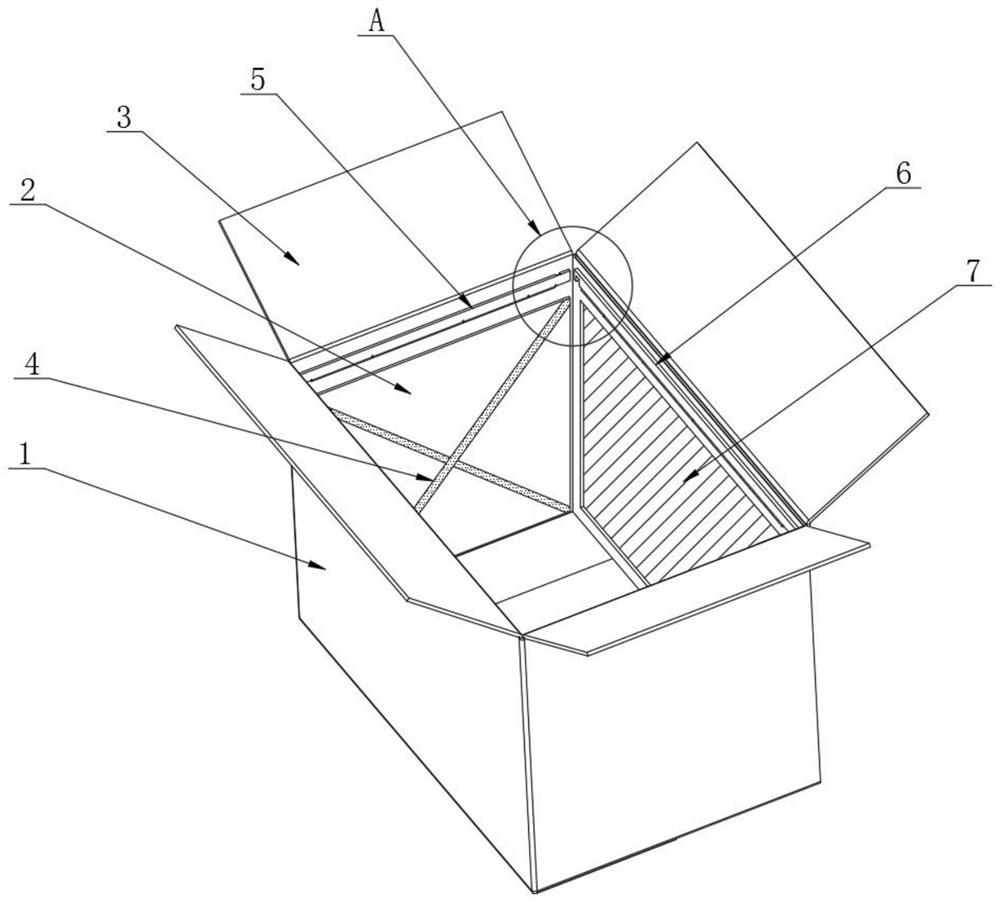 Damp-proof packaging carton with internal supporting structures