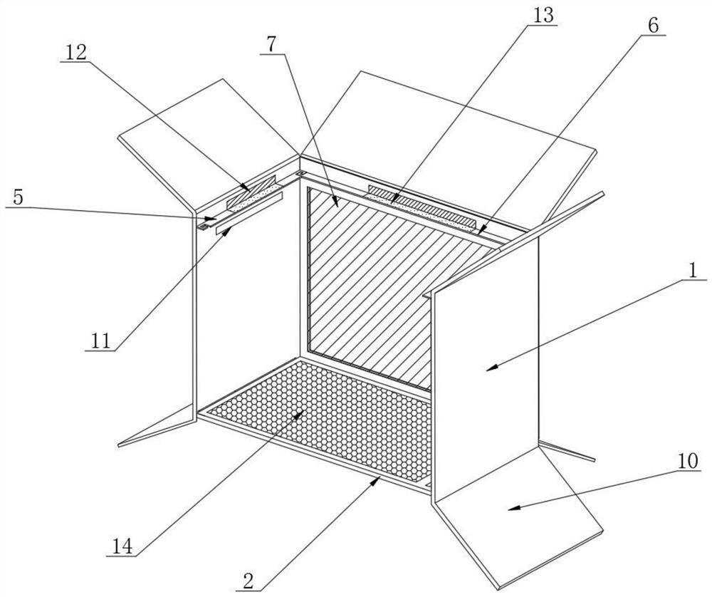 Damp-proof packaging carton with internal supporting structures