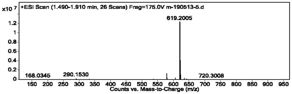 A new compound and its application