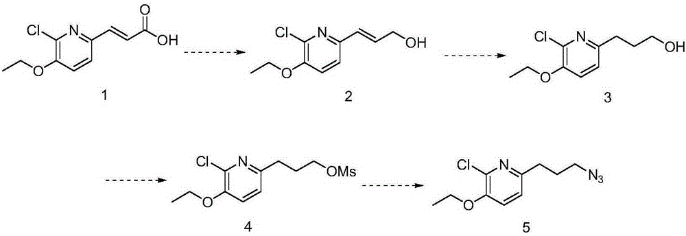 Preparation method for aromatic azide