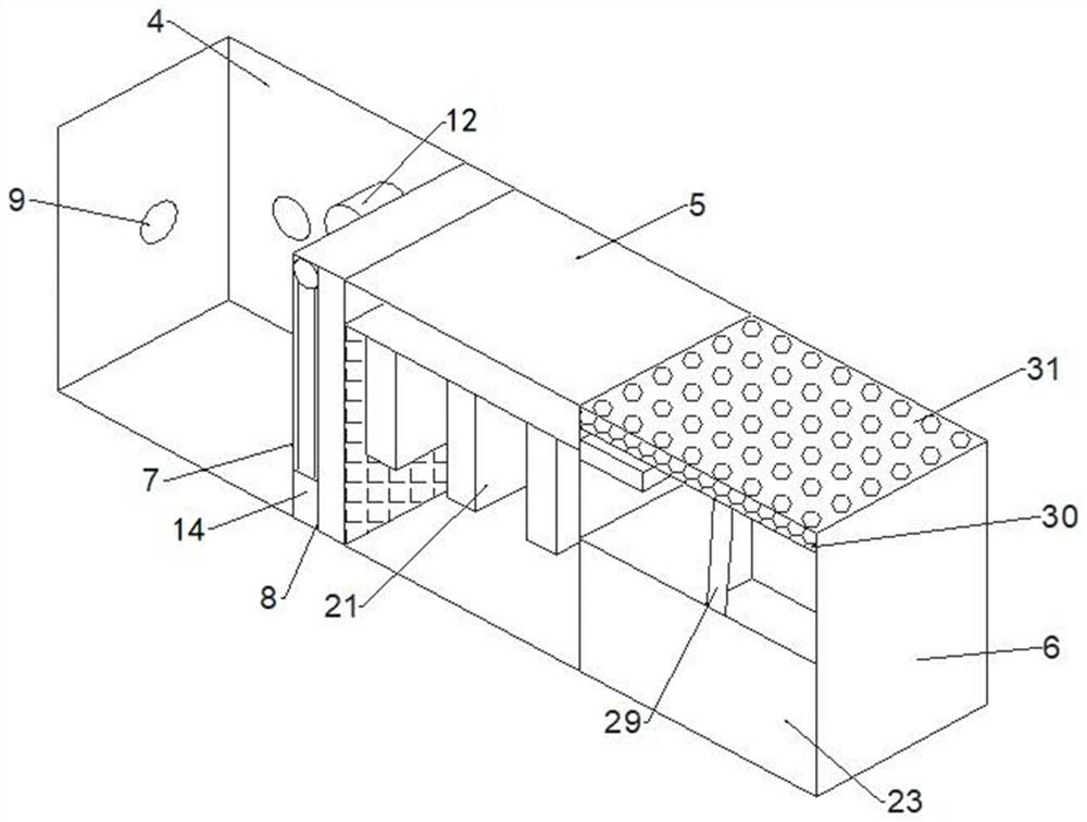 Organic waste gas treatment device