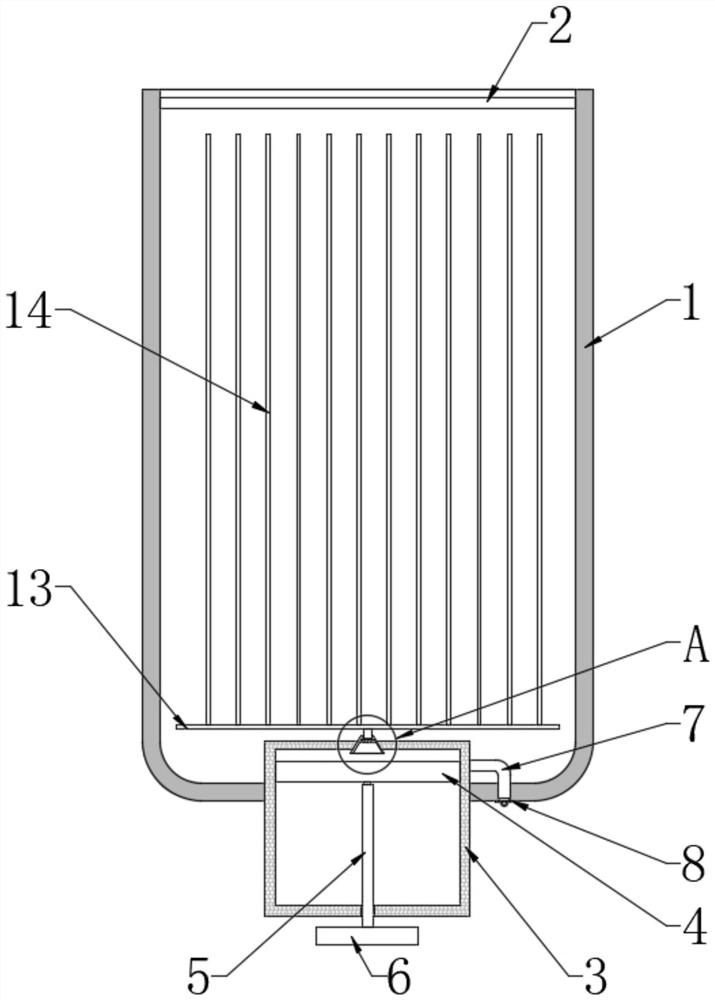 Externally-placed bagged food preservative