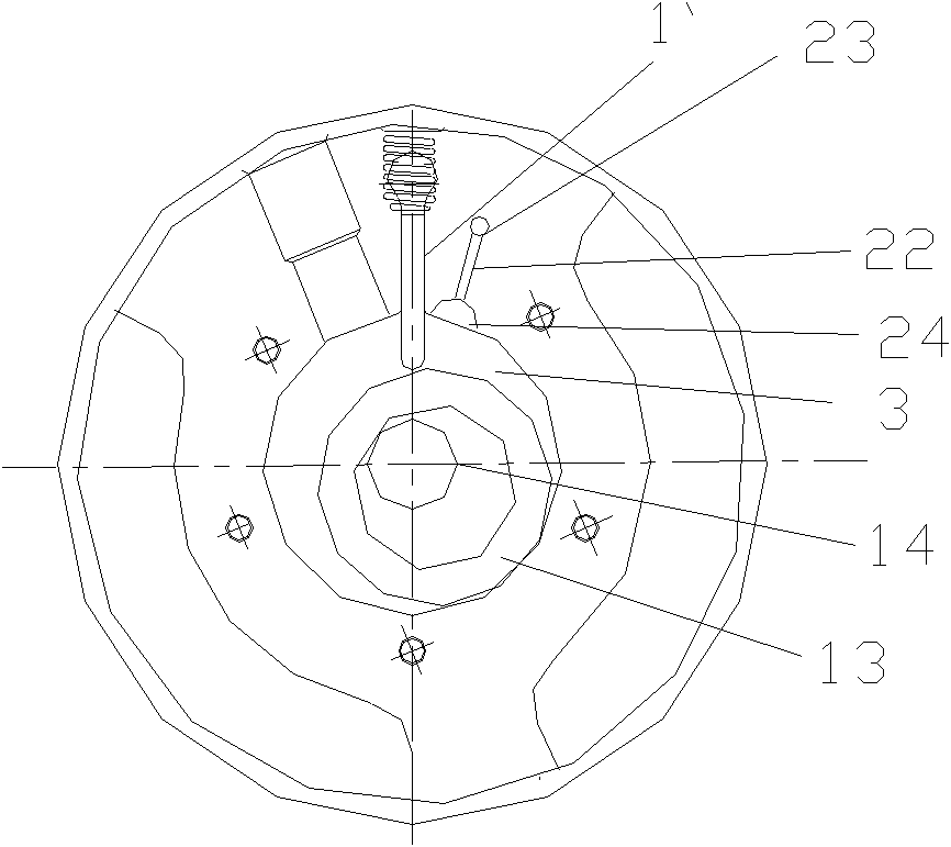 Rotary compressor