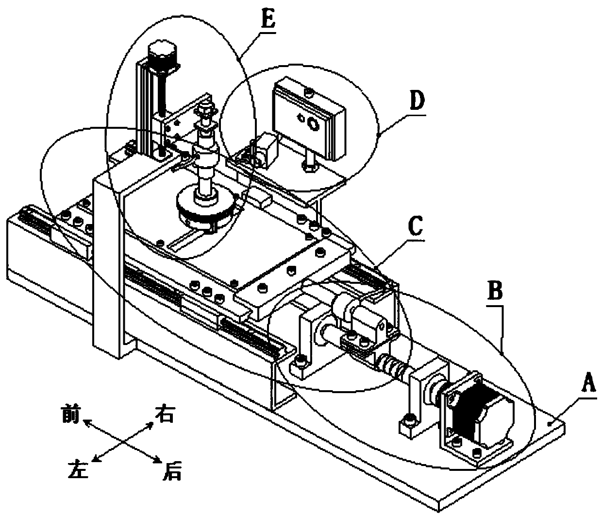 Reciprocating type mechanical friction interface in-situ information acquisition device