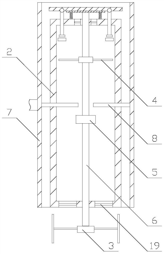 Network communication equipment for industrial park