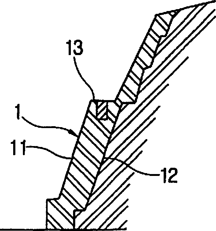 Relaxation type blasting method and protection cover structure for blasting