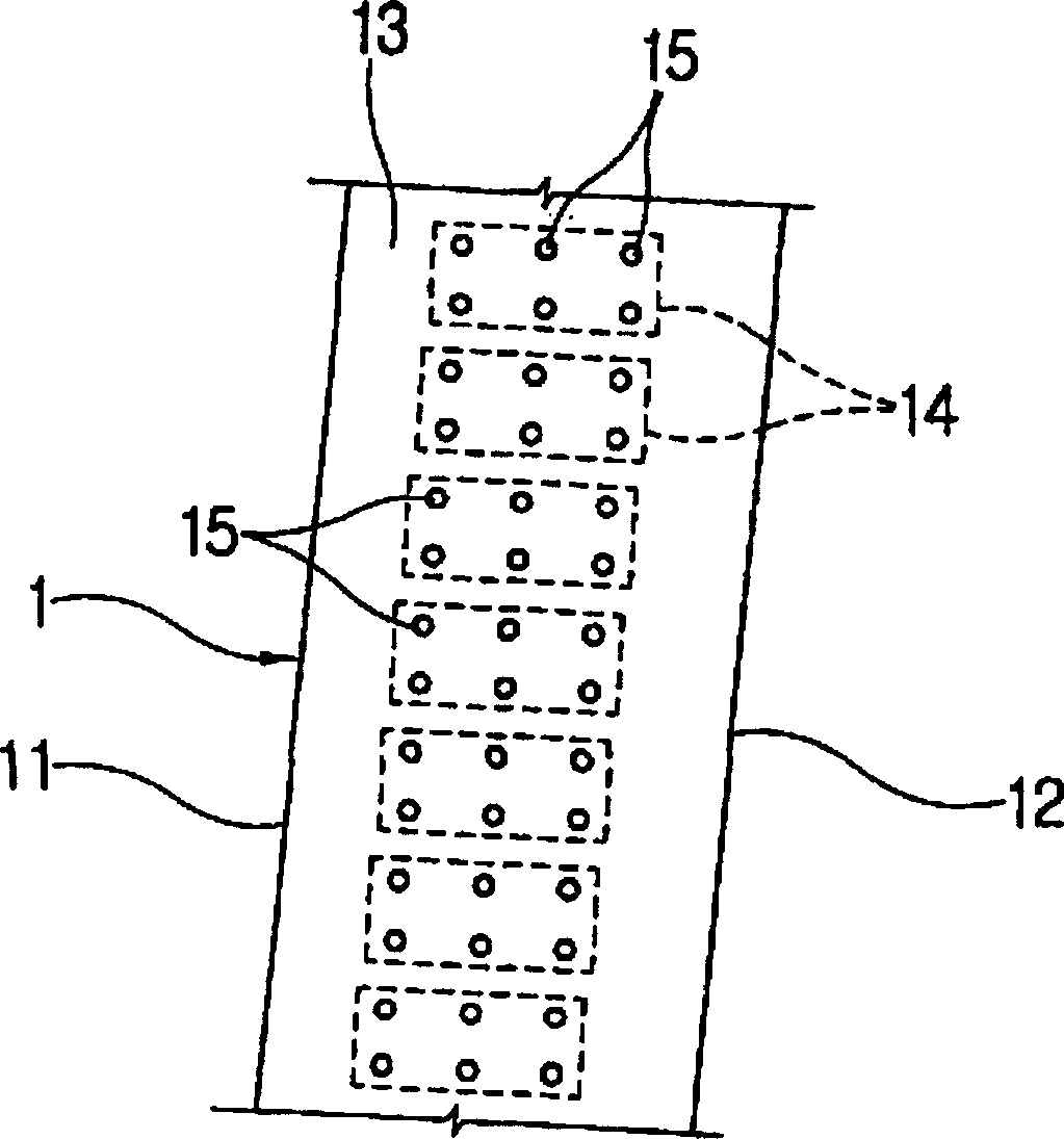 Relaxation type blasting method and protection cover structure for blasting
