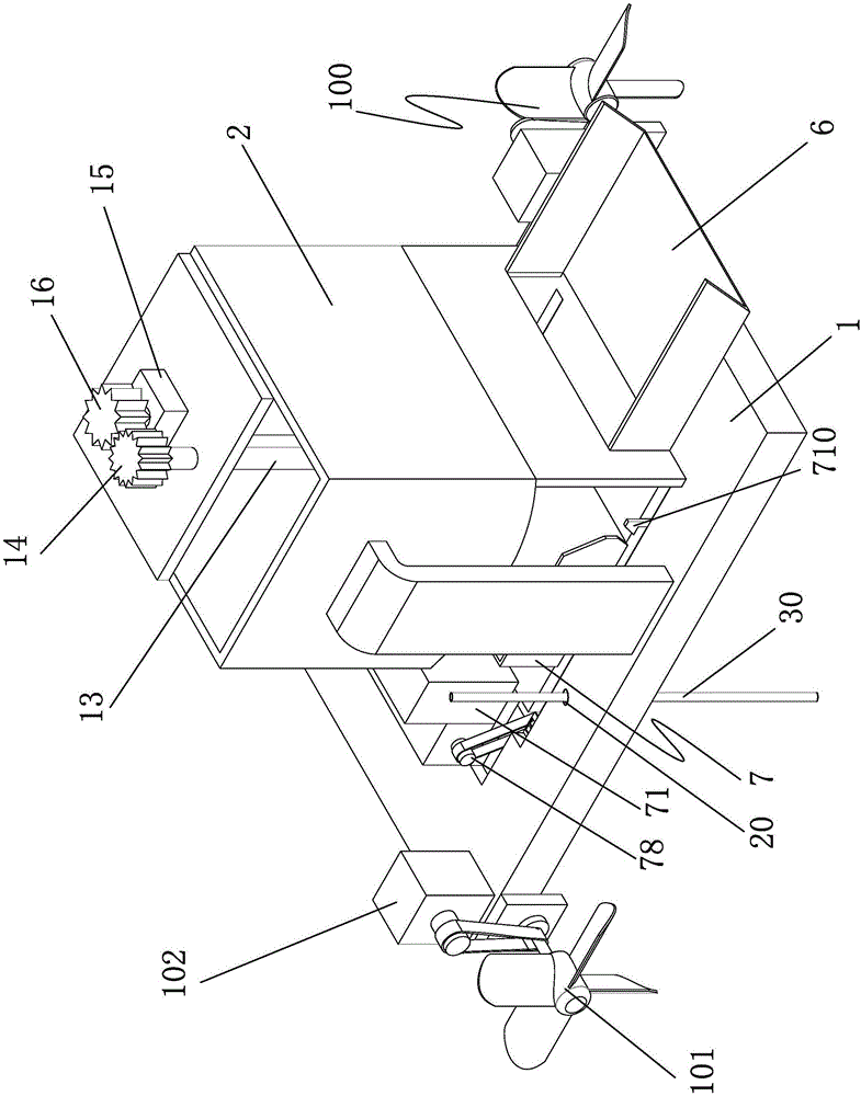 Oxygenation type culture system