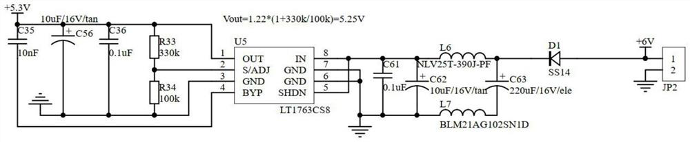 Miniature wearable photoacoustic signal acquisition system