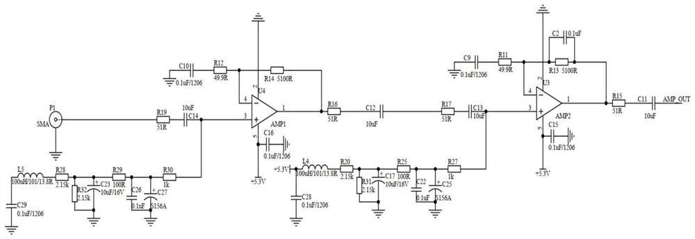 Miniature wearable photoacoustic signal acquisition system