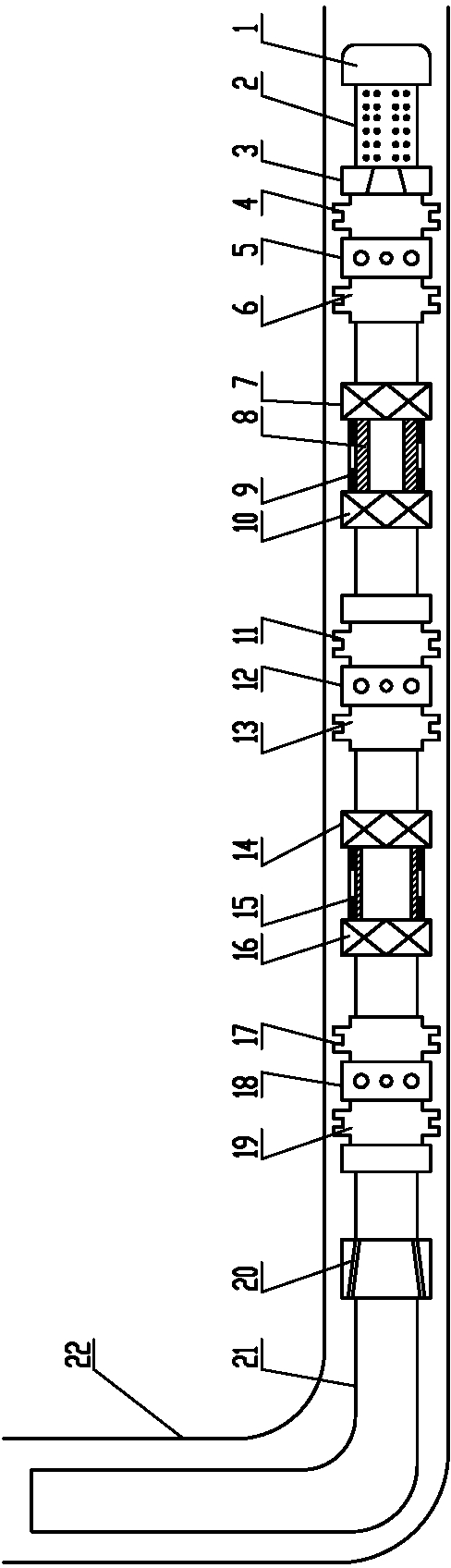 Horizontal well mechanical layering and hydraulic jet fracture acidizing compound technique pipe