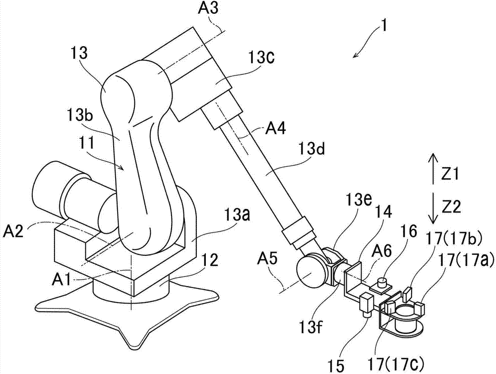 Robot system and processed product producing method