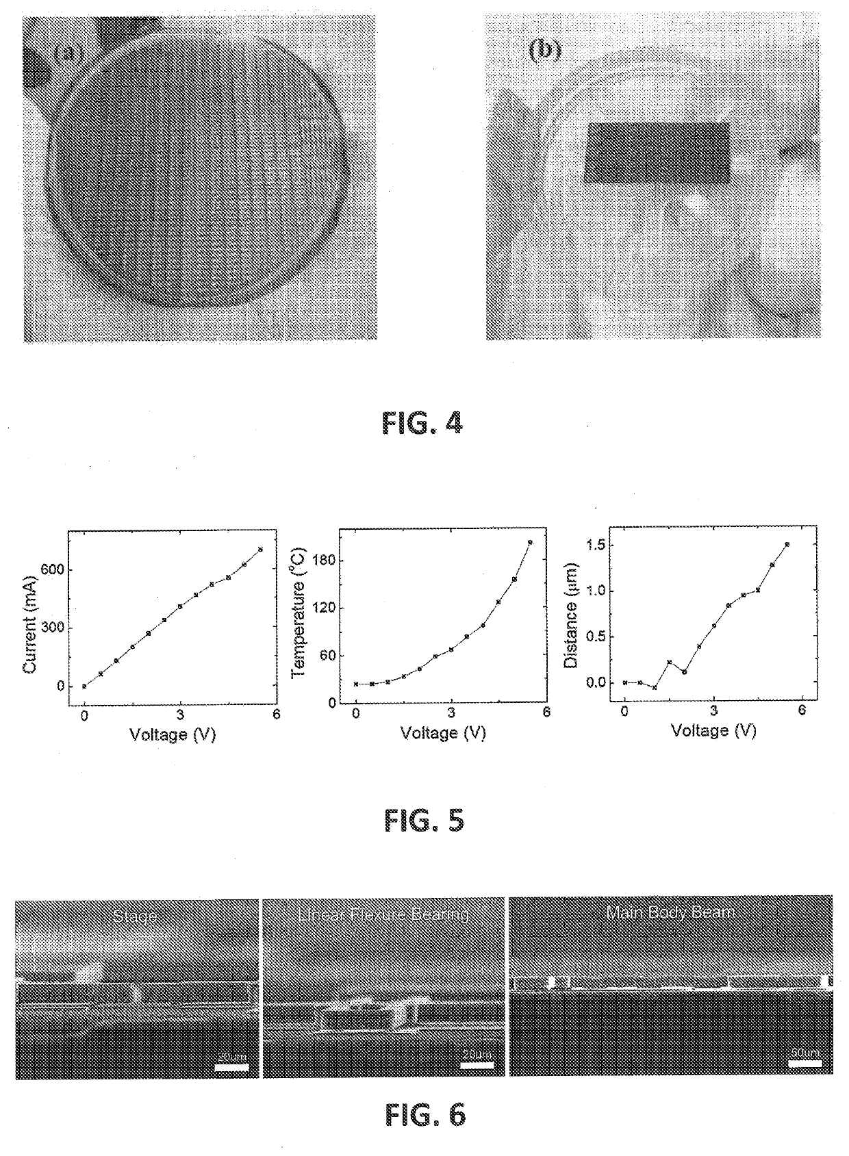 Graphene microelectromechanical system (MEMS) resonant gas sensor