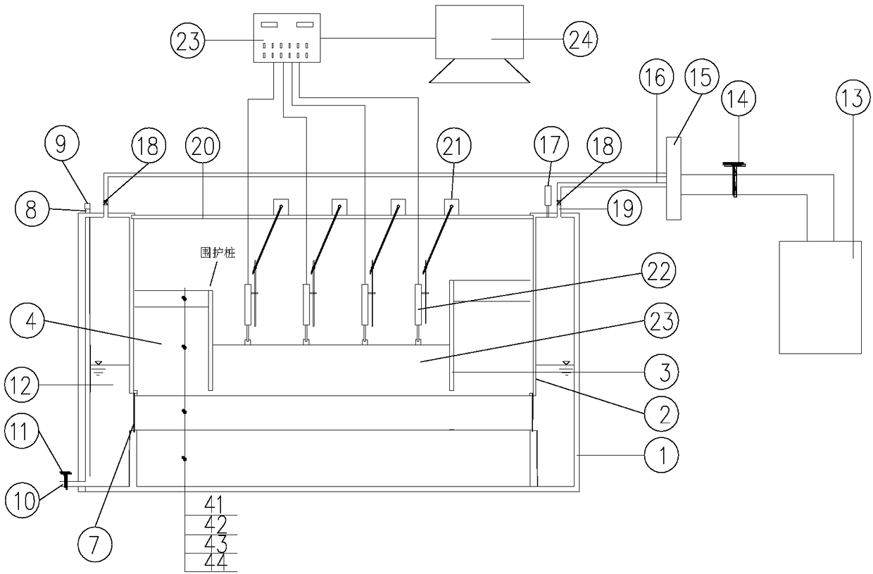 A method for testing the stability of foundation pit bottom with confined water formation