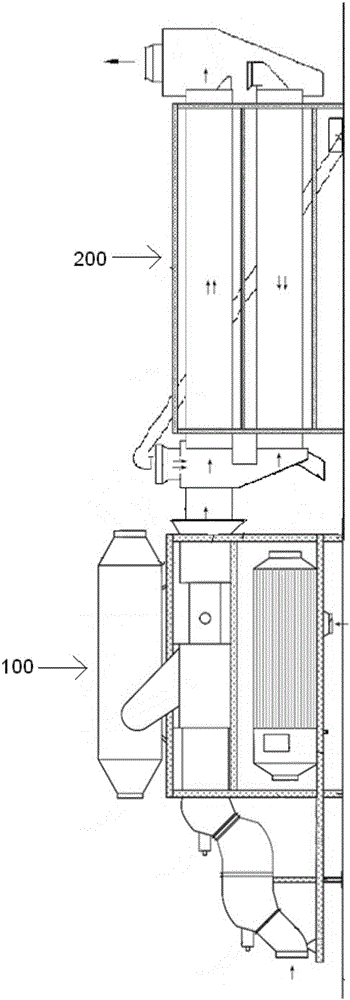 Garbage air drying treatment system and method