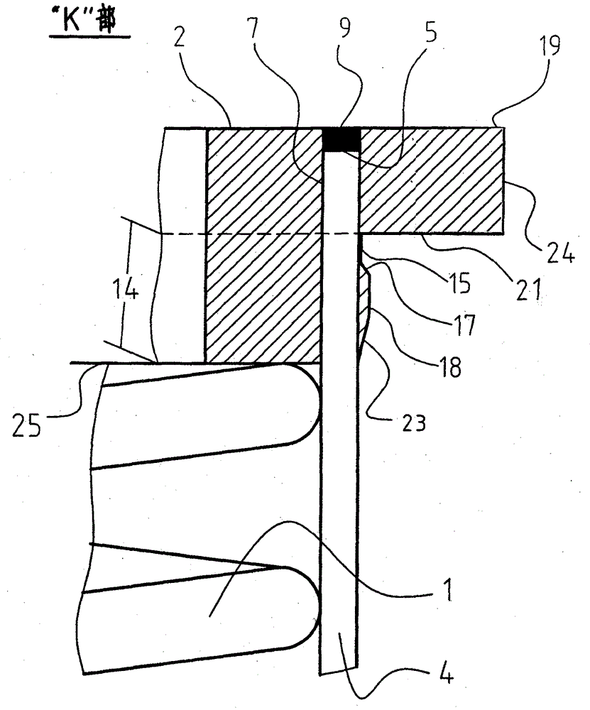 General filter membrane cartridge assembly and its structure