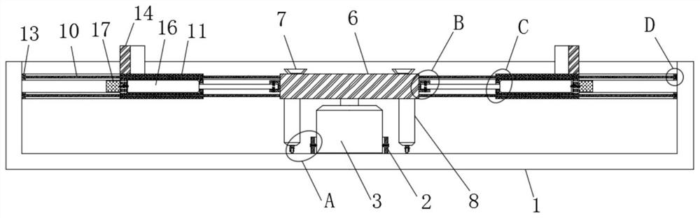 Product position adjusting mechanism for packaging for irregular objects