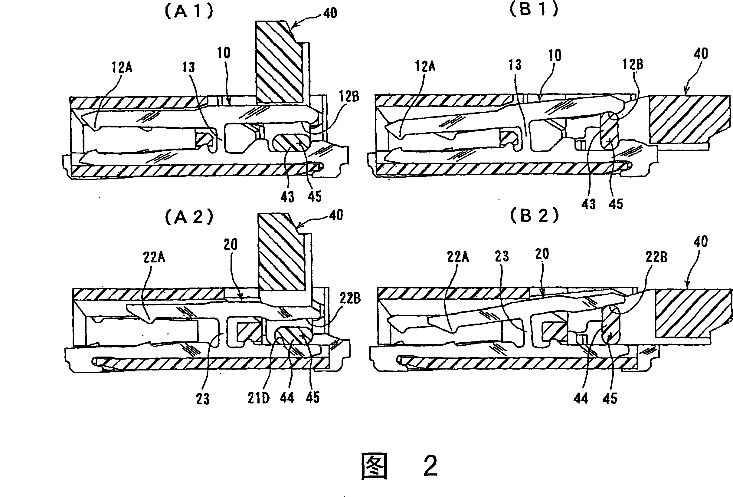 Electrical connector for flat conductor