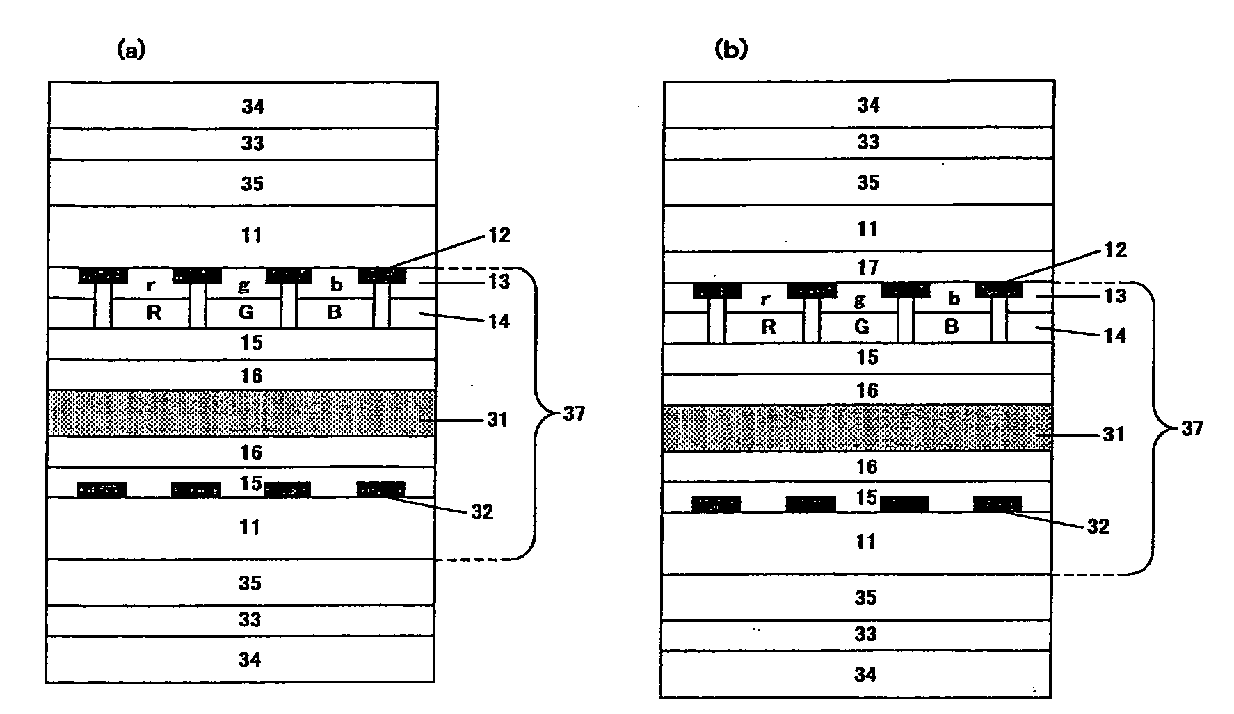 Process of Producing Substrate for Liquid Crystal Display Device, Substrate for Liquid Crystal Display Device, and Liquid Crystal Display Device