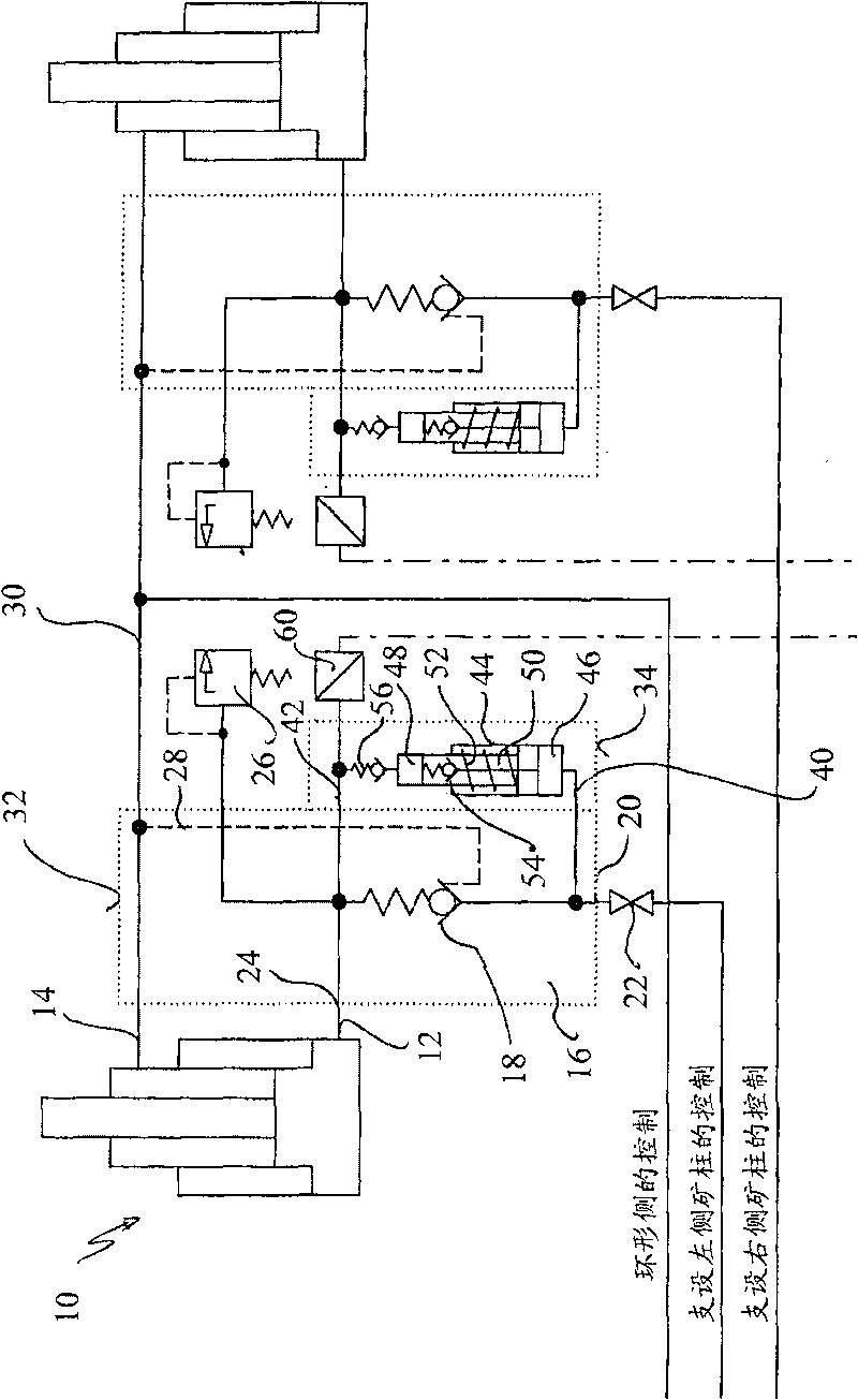 Apparatus for positioning mine prop by increasing pressure