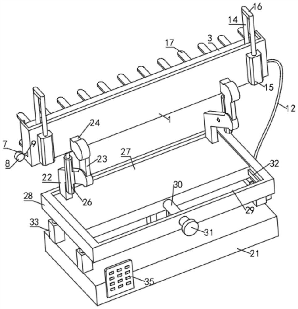 An automobile door sill welding positioning device