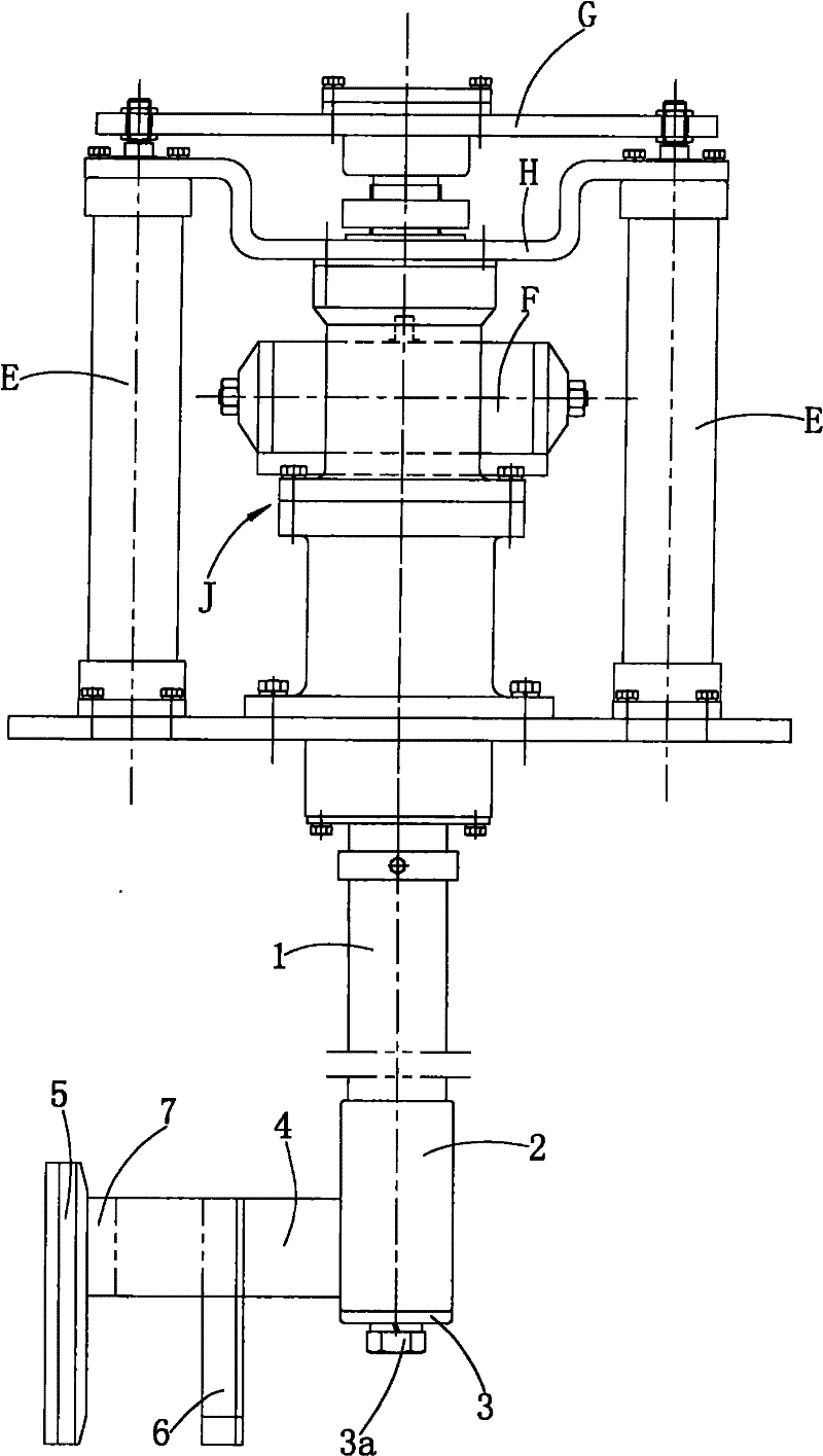 Blowing structure for unloading device of vertical centrifuge