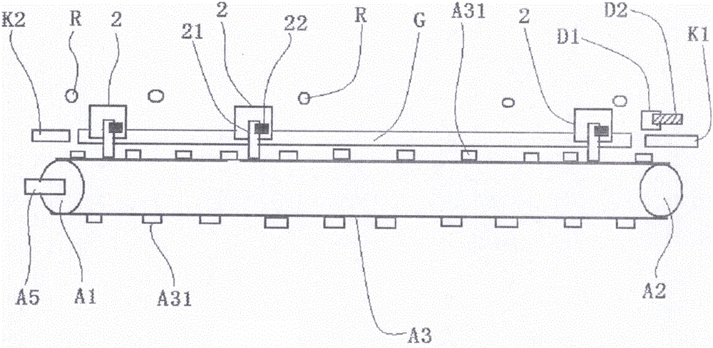 Urban traffic facility