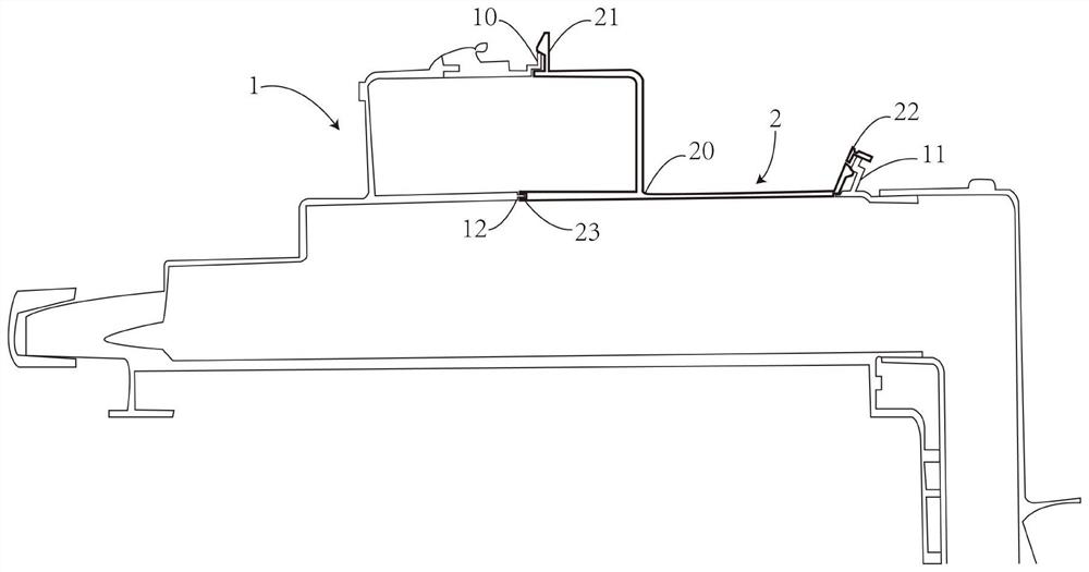 Energy absorption air conditioner shell structure, air conditioner and automobile