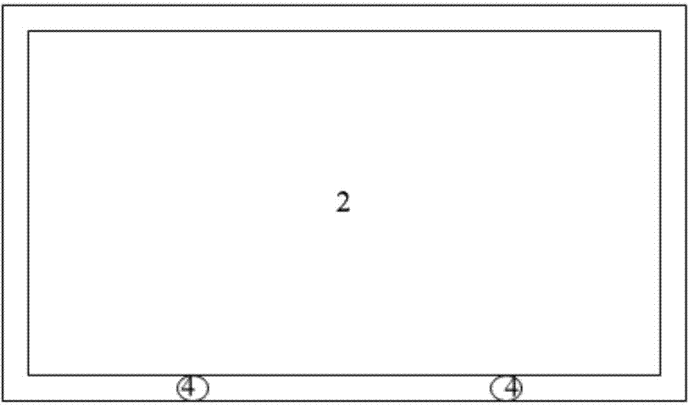 Traceable logistics box capable of being rejected midway and work method thereof