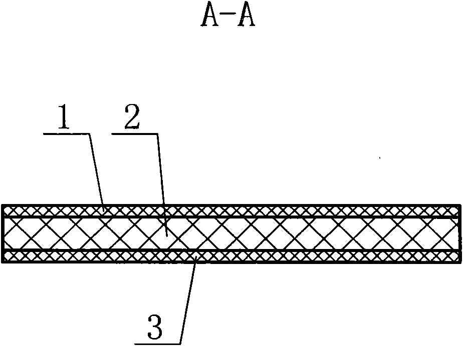 Filling cotton and preparation method thereof
