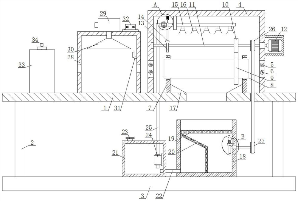 Submarine cable recovery equipment provided with cable outer layer attachment pretreatment mechanism