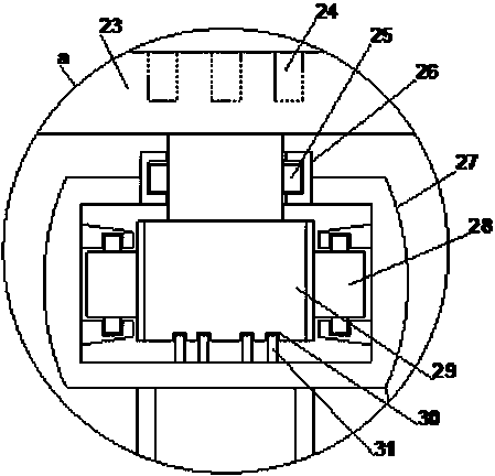 Surveying and mapping instrument adjusting device for engineering