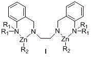 Aminoanilino zinc compound and its preparation method and application