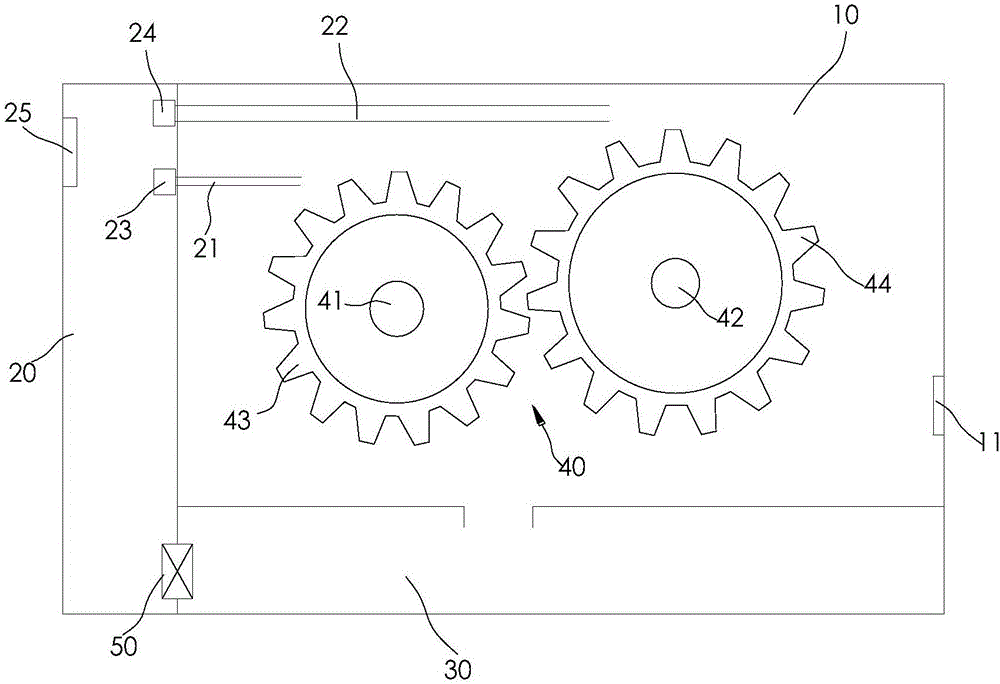 Automatic transmission with cooling system