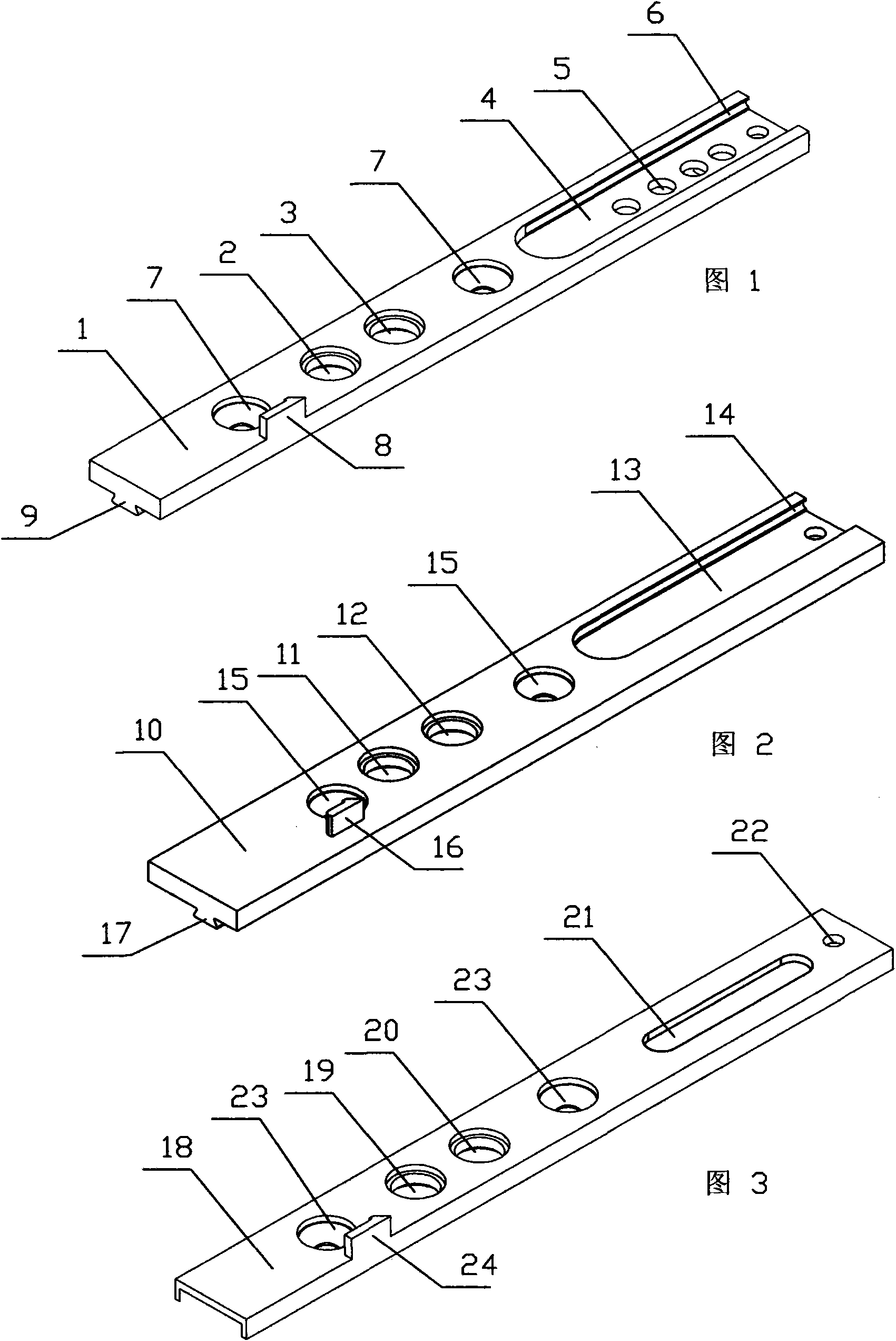 Frication hinge