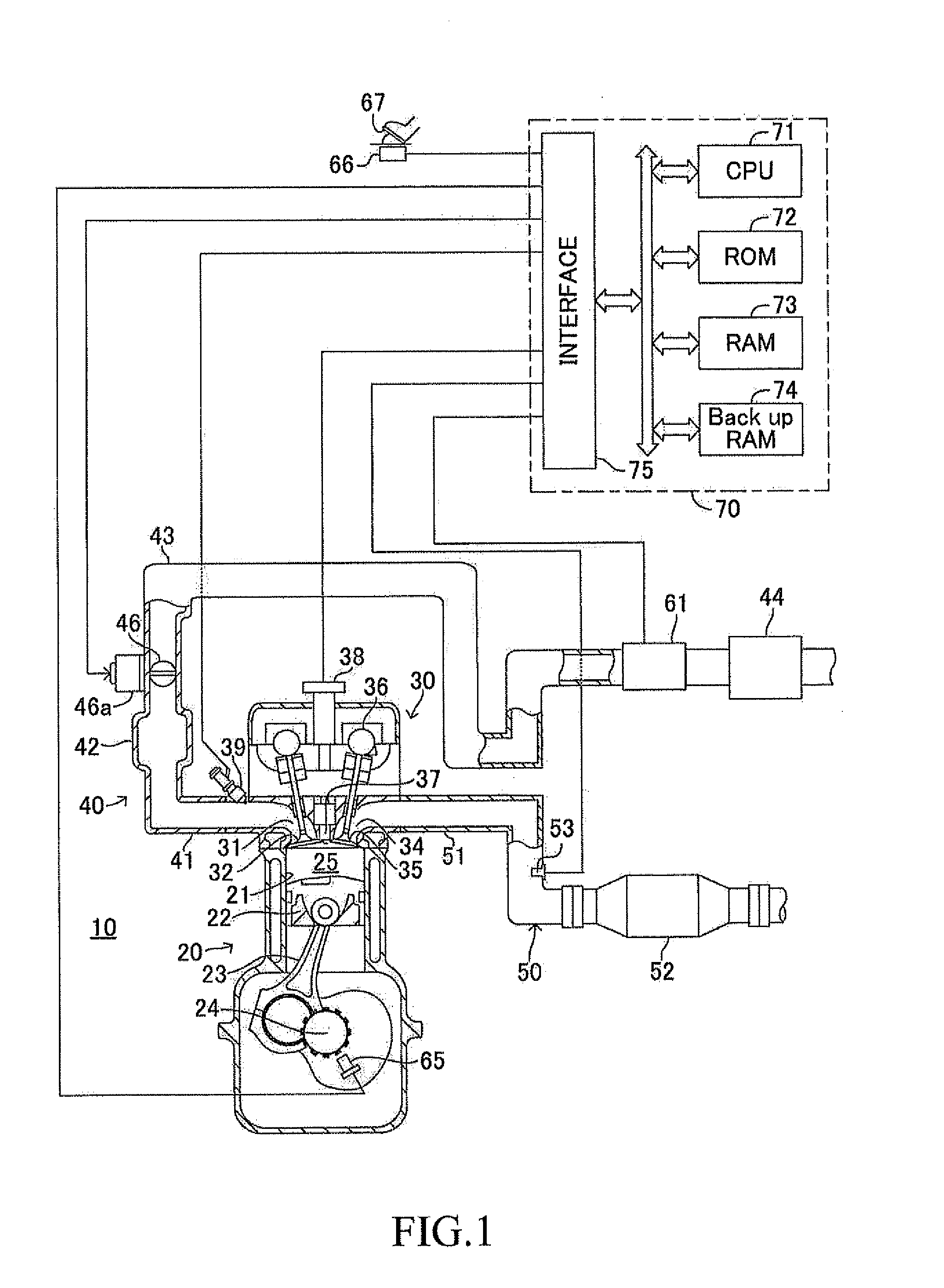 Air-fuel ratio control apparatus for an internal combustion engine