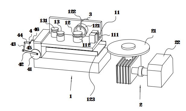 Equipment for grinding raw material strip working surface of leather machinery blade