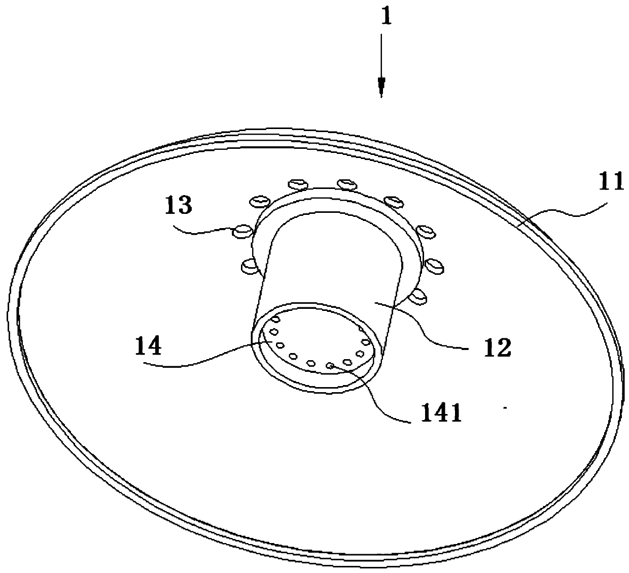 A mist vortex atomizing head