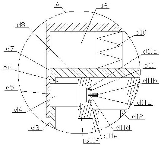 Wound disinfection spraying device for surgical nursing