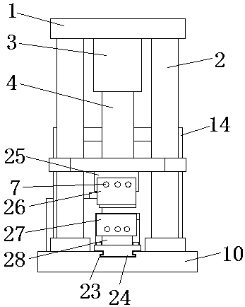 An Amorphous Strip Shearing Machine Convenient for Debugging and Installing Blades