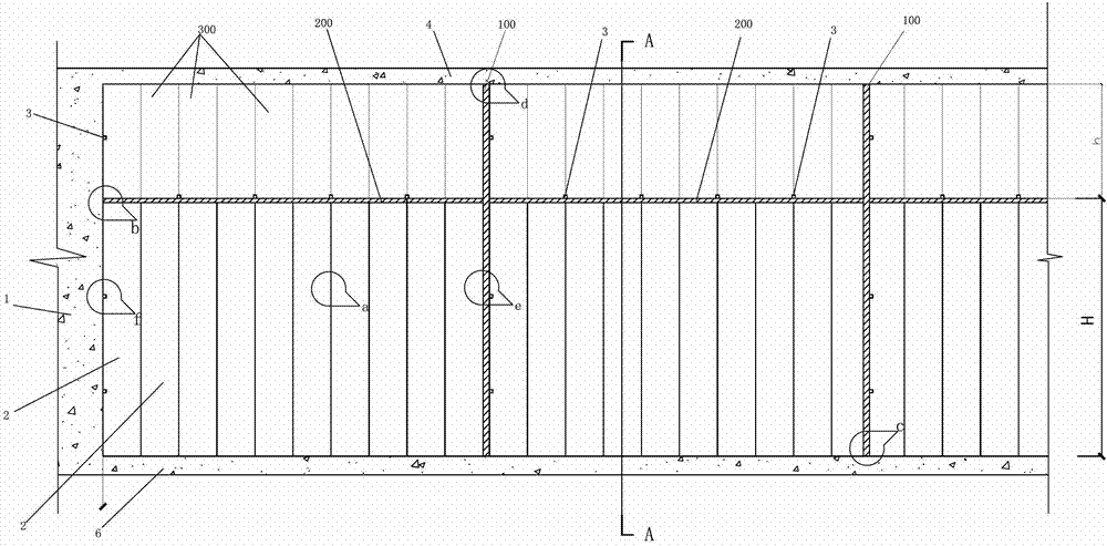 Installation technology of connecting board type inner separation wall
