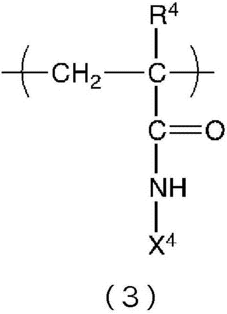 Water treatment agent composition, method for producing water treatment agent composition, and water treatment method