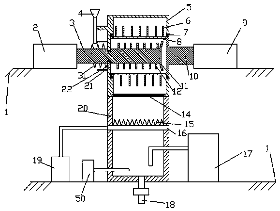 Nut protein extraction device with output pipe and gas blowing stirring device