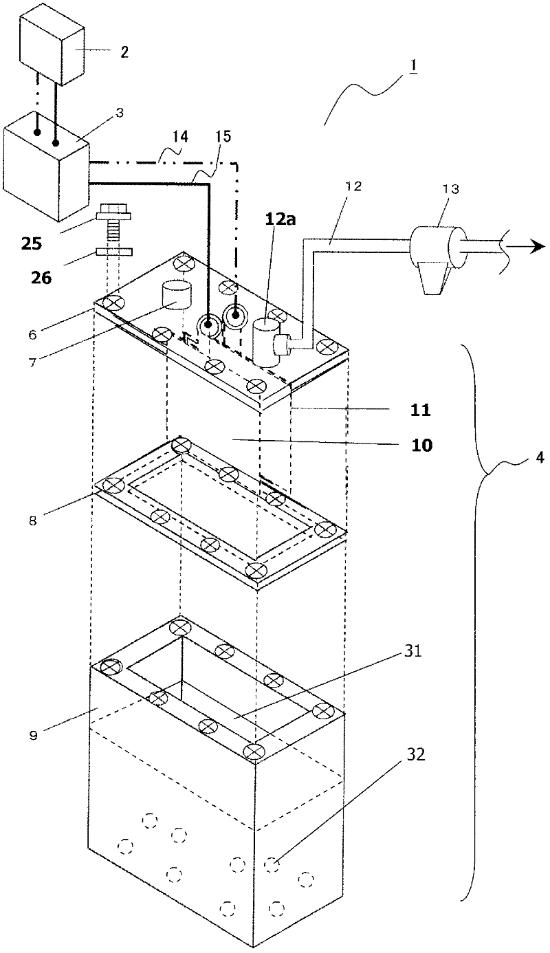 Apparatus for generating mixed gas of hydrogen and oxygen, and internal combustion engine using the same