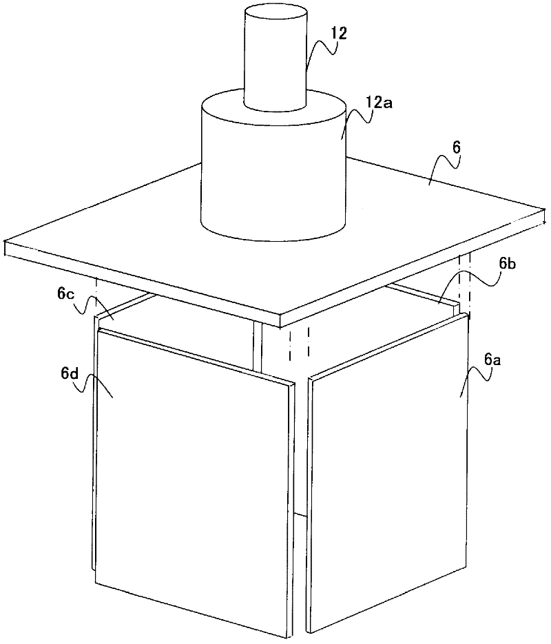 Apparatus for generating mixed gas of hydrogen and oxygen, and internal combustion engine using the same